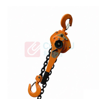 山城 手扳葫芦起重吊具 0.5T*1.5M