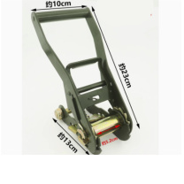 荣鑫 拉紧器 1.5T*38MM*5M 双自锁钩 (军绿色)