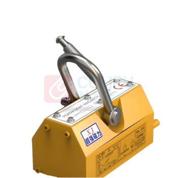 深东 永磁起重器 100KG/10-25mm 100KG