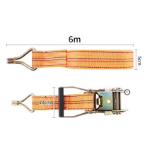 国产 捆绑带收紧器 5cm*6米