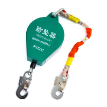 晟雕 防坠器 150kg 5m