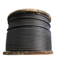 狼山 普通钢丝绳 股数:6股;根数:19根; 总直径:11mm;材质:碳钢
