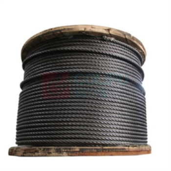 狼山 普通钢丝绳 股数:6股;根数:19根; 总直径:14mm;材质:碳钢