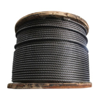 狼山 普通钢丝绳 股数:6股;根数:19根; 总直径:16mm;材质:碳钢