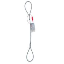 品尔优 压制钢丝绳索具 UXW32 Φ32×9m