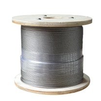 科脉 钢丝绳 5mm 316不锈钢 7*19(1米的价格)