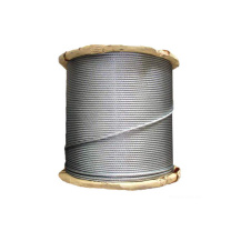 晟雕 钢丝绳 国标 6股*37丝 φ12mm