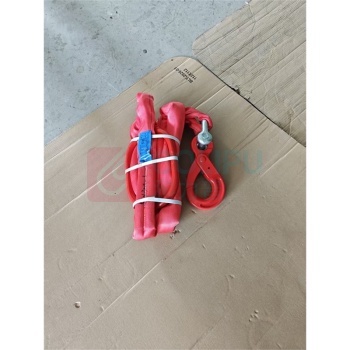 长申 单腿组合吊具 2T*4M 2000-0.88-3.25