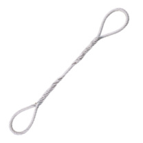 巨力 插编钢丝绳索具 WDF18mm*5M