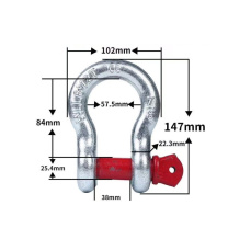 国标 弓形卸扣 6.5T