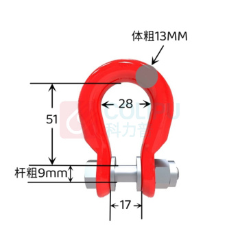 晟雕 卸扣 G80 调节器【3.15吨】10mm链条