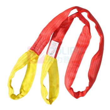 晟雕 起重行车安全带 双扣 3T*2M*90MM