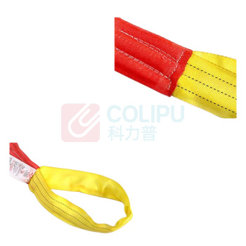 晟雕 起重行车安全带 双扣 3T*2M*90MM