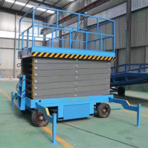 国产 移动式电动升降机 载重500kg 升高11米 (加辅助电动行走)