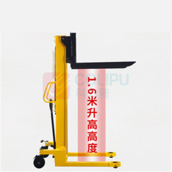 晟雕 升降车叉车 1吨1.6米 C型钢
