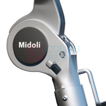 镁多力 midoli 铝合金伸缩多功能梯2.5+2.5=5米 MDL-250D 52*22*105CM (银色)