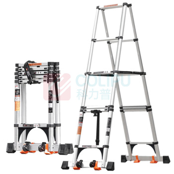 镁多力 midoli 梯子 MDL-350R 梯级数:6