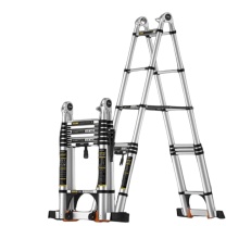 镁多力 midoli 梯子 2.5米 2.5-5.0米