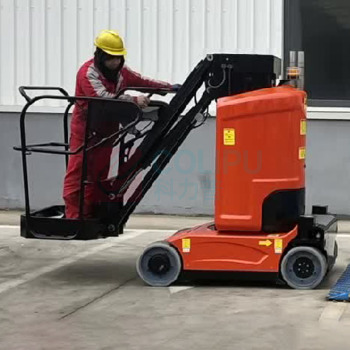 铭牌 桅杆升降机 MPGKT-10 (最大平台高度9.2m,载重200kg)