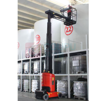 铭牌 桅杆升降机 MPGKT-10 (最大平台高度9.2m,载重200kg)