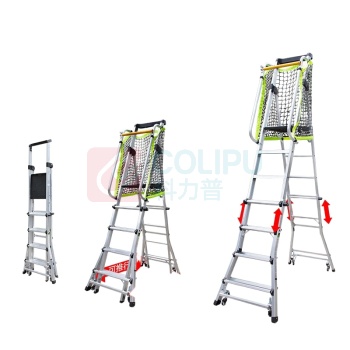 瑞居 Ruiju 围栏安全平台梯 YQSST-1400B (可升降带安全网) 【欧标加厚150KG载荷】平台高1.4~2.24