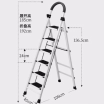 怡奥梯子家用折叠伸缩梯加厚人字梯多功能工程梯室内便携梯子凳 白色加厚六步梯【顶板高1米36】
