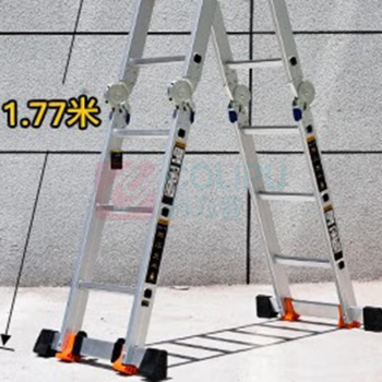 镁多力 midoli 人字梯 4折6步加强 5.0MM特厚人字3.3米=直6.6米德标铝合金多功能折叠梯人字梯直梯H款