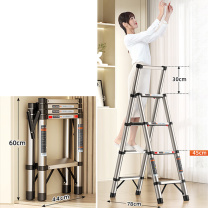 奥鹏 多功能伸缩折叠梯 509Y-250D 4步 使用高度1.06米加厚(不含运费)