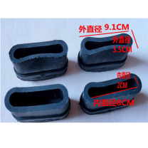 匠昂 铝梯脚套 8X2CM 黑色 梯柱4个/套