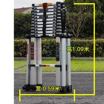 镁多力 midoli 铝合金直梯 3.8m 150kg 30步距