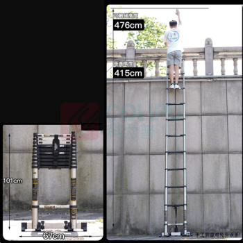 镁多力 midoli 折叠梯多功能楼梯升降梯子 直梯4.3米(不锈钢款) 带靠墙防滑垫