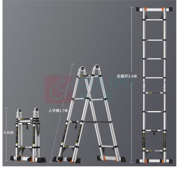 镁多力 MIDOLI 铝合金加厚折叠多功能梯 MDL-170D 两用款 1.7=直梯3.4米