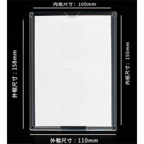 安赛瑞 亚克力卡槽 701739 6” 102*152mm 双层竖款
