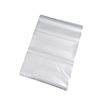 兴旺 塑料袋 350*270mm 聚乙烯