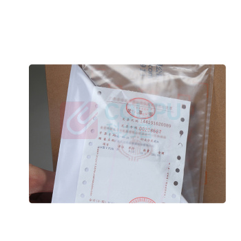 安赛瑞 背胶袋 240341 透明背胶袋140×115mm长边开口(100个装)