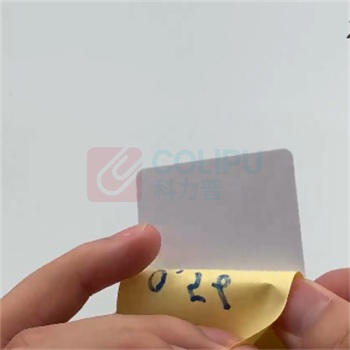 安赛瑞 PVC背胶卡 54x86mm
