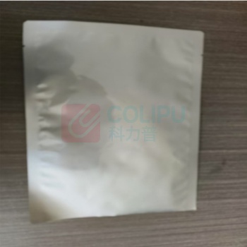 远航者 铝塑袋 YHZ-LSD 15*20cm