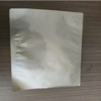 远航者 铝塑袋 YHZ-LSD 15*20cm