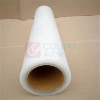 鑫盛航 PE防静电阻燃膜 δ0.3mm*1300mm