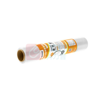 新越昌晖 缠绕膜 DB-M2201 70cm*330米膜净重3.8kg/卷 (透明)