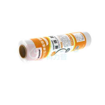 新越昌晖 缠绕膜 E16001 50cm*600米膜净重4.7kg/卷 (透明)