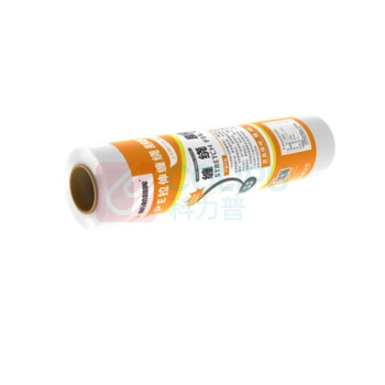 新越昌晖 缠绕膜 E16001 50cm*600米膜净重4.7kg/卷 (透明)