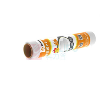 新越昌晖 缠绕膜 E16001-1 50cm*230米膜净重1.7kg/卷 (透明)
