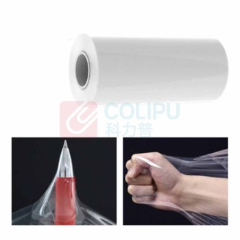 新越昌晖 缠绕膜 DB-M21001 20cm*80米膜净重0.4kg/卷 (透明)