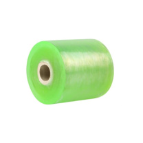 新越昌晖 缠绕膜 DB-M21002 6cm*100米膜净重0.2kg/卷 (绿色)