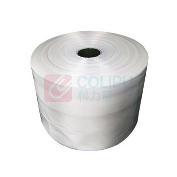 维跃 塑料筒膜 DF45 直径200*厚0.06mm 透明 单位:米