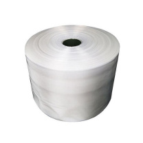维跃 塑料筒膜 DF45 直径200*厚0.06mm 透明 单位:米