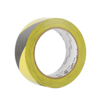 3M 标识胶带 471 20mm*33m 黑黄色