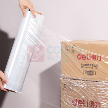 得力 deli 缠绕膜工业保鲜膜 JF350 50cm宽 210m长