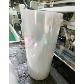 米技 Miji 机用缠绕膜 500mm×25μm×14kg (透明)